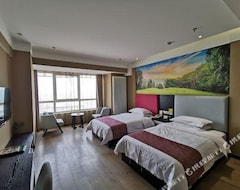 Hotelli Speed 8 Hotel (anyang Wanda Plaza) (Anyang, Kiina)