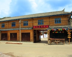 Yanyuan Lugu Lake Noah's Ark Hotel (Yanyuan, Kina)