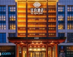 Hotelli Till Bright Hotel, Changsha High -speed Rail West Station Dahan Jinqiao (Changsha, Kiina)