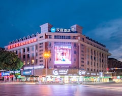 Hanting Hotel Xiaogan Changzheng Road (Xiaogan, China)