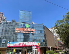Hotelli Elan Inn Nanjing Dingjiazhuang Subway Station (Nanjing, Kiina)
