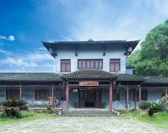Khách sạn Hongse Renjia Farmhouse (Shaoshan, Trung Quốc)