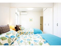 Cijela kuća/apartman Ishikawa Ic Until 4 Mins Stylish Okinawa Lifene / Uruma Okinawa (Iruma, Japan)