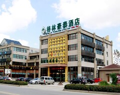 Khách sạn GreenTree Inn Jiangsu Yancheng Sheyang Xingfuhuacheng Commercial Street Business Hotel (Yancheng, Trung Quốc)