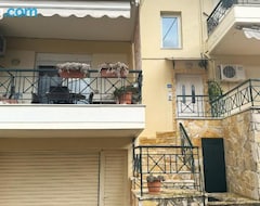 Tüm Ev/Apart Daire Helens Cozy Apartment (Litochoro, Yunanistan)