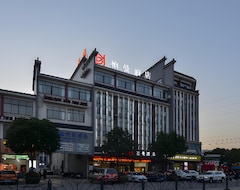 Hotelli Borrman Hotel Wuxi Jiangyin Zhouzhuang (Wuxi, Kiina)