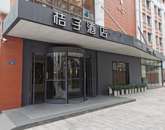 Khách sạn Orange Hotel Select · Xiamen Jimei School village (Xiamen, Trung Quốc)