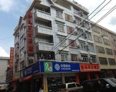 Hezhou Huang Yao Longquan Business Hotel (Hezhou, China)