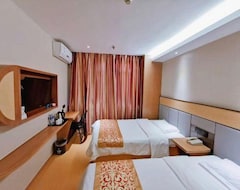 Khách sạn Super 8 Hotel - Beijing Mentougou Xinqiao Street (Bắc Kinh, Trung Quốc)