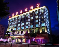 Hotel Aifeng (Yiwu, China)