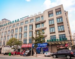 Hotel Greentree Inn Changzhou Wujin District Huangli Town Taoyuan Road Express (Changzhou, China)