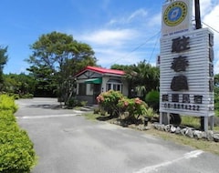 Hotel In Spring Garden Hostel (Hengchun Township, Taiwan)