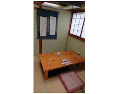 Nhà trọ Ikuta / Vacation Stay 53359 (Minabe, Nhật Bản)
