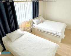 Casa/apartamento entero Sadang Geurinnarae Seutei (Seúl, Corea del Sur)