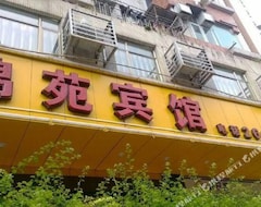 Hotelli Jinyuan Hotel (Guangzhou, Kiina)