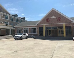 Khách sạn Jingpo Lake Luming Valley Holiday Hotel (Ning'an, Trung Quốc)