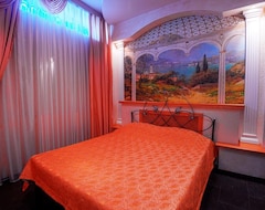 Khách sạn Soul Place (Krasnodar, Nga)