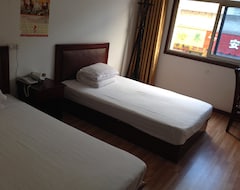 Hotelli Guangshui Hongyuan Hotel (Guangshui, Kiina)