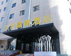 Hotel Days Inn Fuzhou Woer (Fuzhou, China)