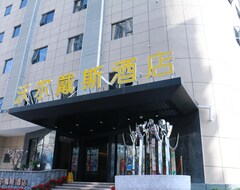 Khách sạn Days Inn Fuzhou Woer (Fuzhou, Trung Quốc)
