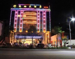 Khách sạn Longxi (Hefeng, Trung Quốc)