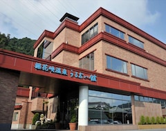 Khách sạn Uruoikan (Nagano, Nhật Bản)