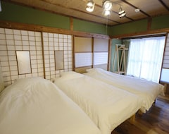 Hotel ~cozy Nest~japanese Old House Along The Kumano Kodo~ (Nachikatsuura, Japan)