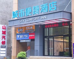 Khách sạn City Comfort Inn Badong Passenger Transport Center (Enshi, Trung Quốc)