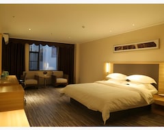 Hotel City Comfort Inn Guangzhou Baiyun Bao Branch (Guangzhou, China)