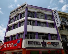 Hotel Orkid Inn Puchong (Kuala Lumpur, Malaysia)