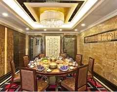 فندق إمبيرور هوتل (ماكاو, الصين)