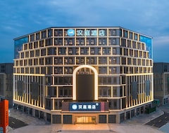 Khách sạn Hanting Hotel Luan Yeji Yilian International Trade City (Lu'an, Trung Quốc)