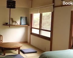 Casa/apartamento entero NaiDuomidoriZhuang Nada Beach House (Kitsuki, Japón)