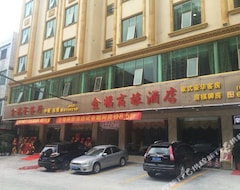 Hotel Jin Fu Shang Lv (Boluo, China)