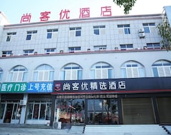 Khách sạn Thank Inn Chain  Guizhou Bijie City Weining Railway Station (Weining, Trung Quốc)