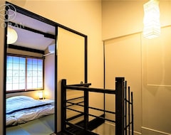 Casa/apartamento entero Kyomachiya Botan House (Kioto, Japón)