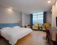 Khách sạn Puning International Garment City Home Inn Hotel (Jieyang, Trung Quốc)