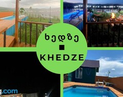 Cijela kuća/apartman Khedze-cottage-in Bazaleti (Rustawi, Gruzija)