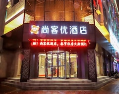 Thank Inn Hotel Shaanxi Yuncheng Ruicheng County Dongmao Plaza (Yuncheng, Kina)