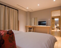 Hotel Koharu Resort & Suites (Hakuba, Japón)