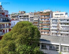 Hele huset/lejligheden Thessaloniki Center Downtown Apartment (Thessaloniki, Grækenland)