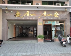 Hotelli An An (Rach Gia, Vietnam)