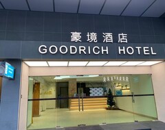 Goodrich Hotel (Hong Kong, Hong Kong)