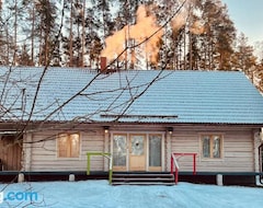 Toàn bộ căn nhà/căn hộ Quiet Log House Vaikne Palkmaja (Rannu, Estonia)