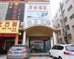 Otel Pengfeng Business (Shenzhen, Çin)