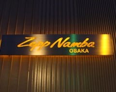 فندق Livemax Namba (أوساكا, اليابان)