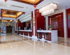 Hotel Tianlongwan International (Nanning, China)