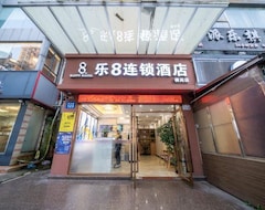 Hotel 8 Inn (Shenzhen, Kina)