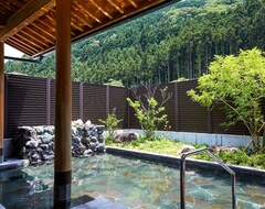 Hotel Hosenbo Lodge (Seiyo, Japan)