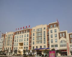 Khách sạn 7Days Inn Huai'an Xuyi Bus Station (Xuyi, Trung Quốc)